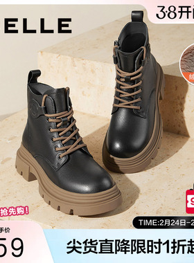 百丽女靴英伦风真皮马丁靴女保暖冬新时装靴厚底加绒短靴B9T1DDD4