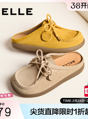 百丽女鞋子复古厚底袋鼠鞋勃肯拖鞋新款可外穿穆勒半拖B2594AH5