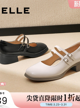 百丽女鞋子法式玛丽珍鞋女春季新款黑色小皮鞋浅口单鞋3OK01AQ5