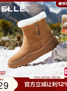 百丽厚底雪地靴女冬季新款保暖加绒羊毛毛棉鞋短靴子C1W1DDD4