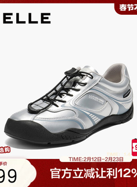 百丽女鞋银色复古薄底德训鞋女秋季新款运动休闲鞋子3RT27CM5