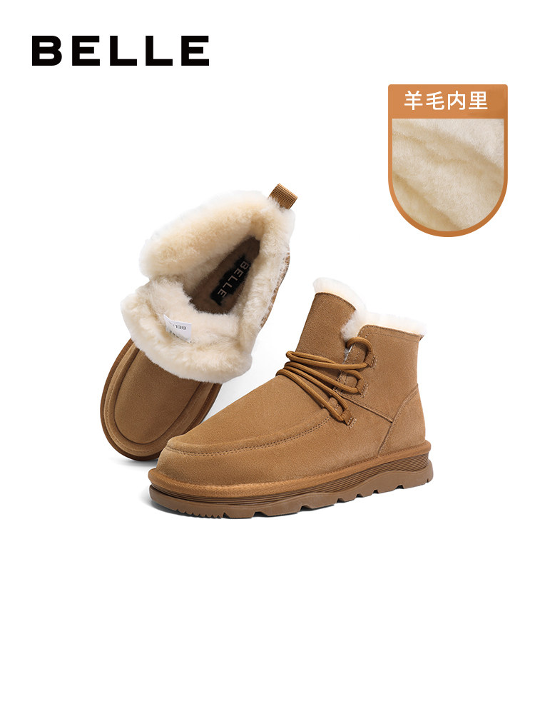 BELLE MENS SHOES WOOL SNOW BOOTS COTTON SHOES MENS WINTER VELVET WARM BOOTS MENS NEW SHOES 8DZ01DD3
