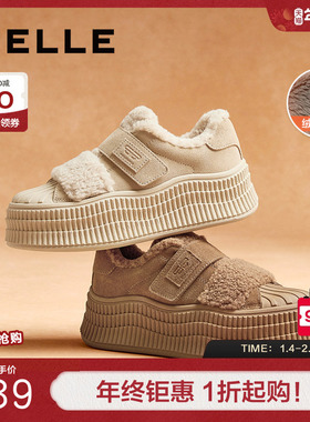 百丽贝壳头毛毛加绒厚底板鞋女春季新款休闲雪地靴棉鞋子D3L1DAM5