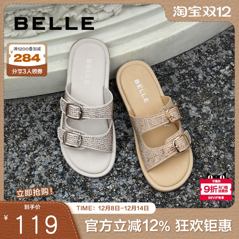 百丽女鞋子妈妈鞋银色单