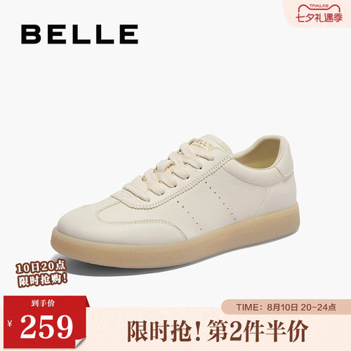 百丽女鞋子2024秋季新款