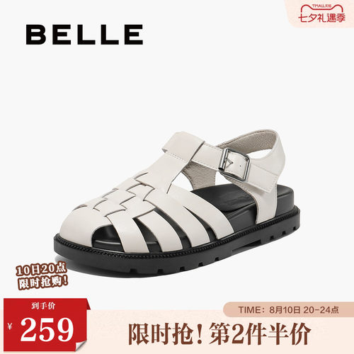 百丽女鞋子时尚编织风罗马凉鞋女夏季新款魔术贴透气鞋B2528BL5