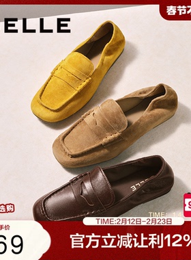 明星同款百丽肉桂卷一脚蹬乐福鞋女秋季新款豆豆单鞋子E1W1DCA5