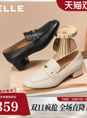 百丽粗高跟乐福鞋女鞋子新款上班穿一脚蹬真皮通勤单鞋B2846CM5
