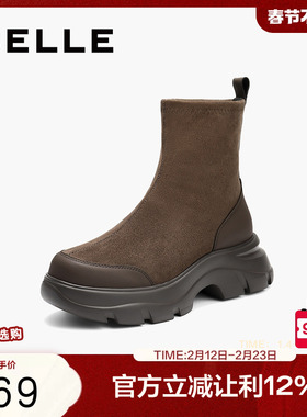 百丽女鞋鲸鱼靴冬季新款厚底增高复古绒面显瘦弹力短靴E4V2DDZ5
