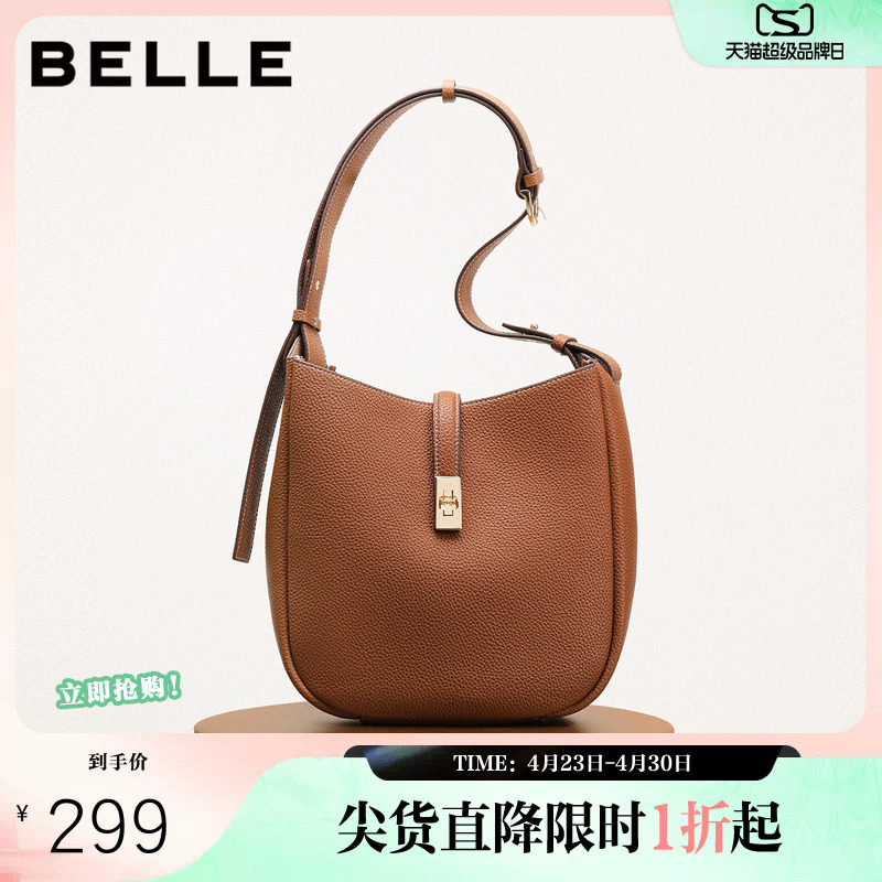 百丽包包女秋季新款简约质感百搭通勤单肩斜挎水桶包Y6082DX5