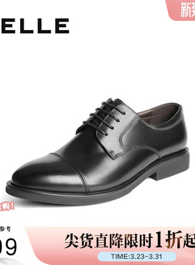 百丽三接头商务鞋牛皮革黑色西装鞋婚鞋大码男士正装皮鞋A2086CM5