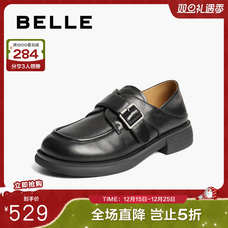 百丽乐福鞋女2025新款黑色小皮鞋两穿一脚蹬深口单鞋子D9W1DCM5