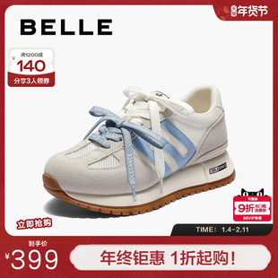 百丽透气网面阿甘鞋女秋季新款商场撞色厚底增高休闲鞋B2813CM5