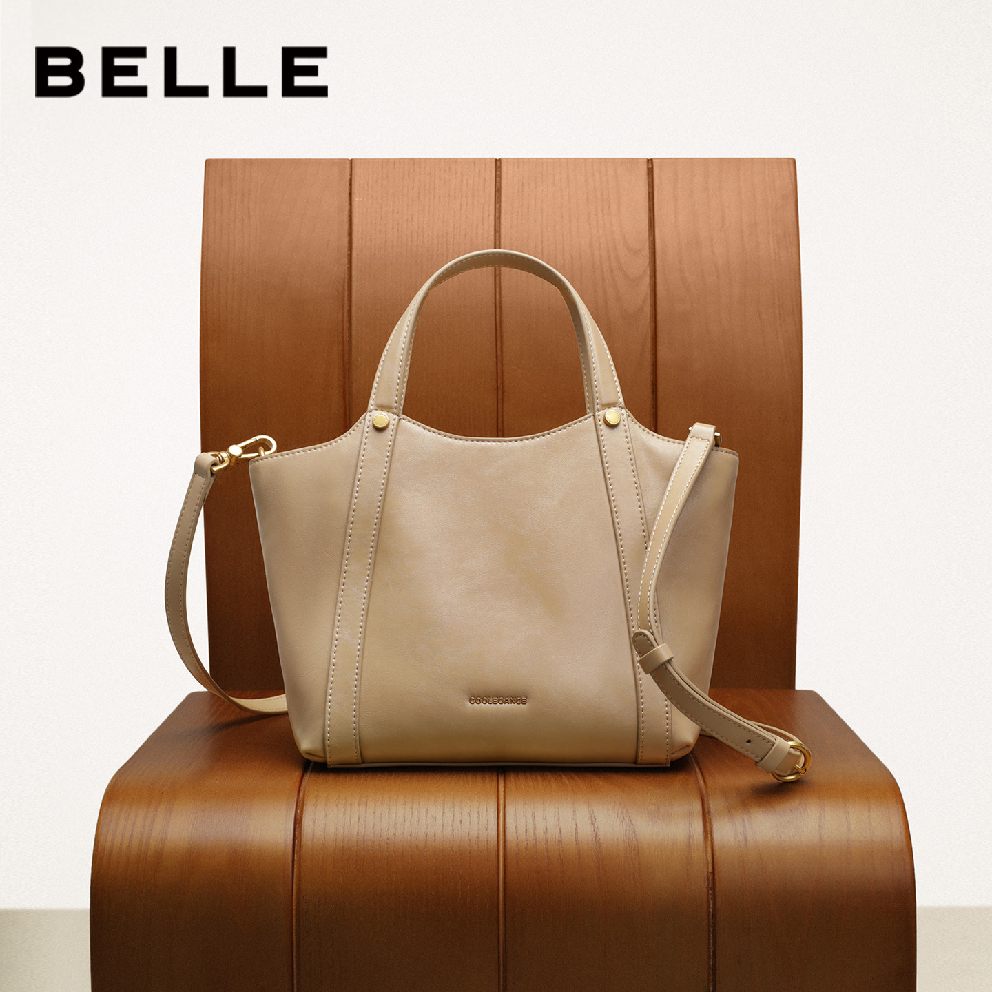 百丽包包女冬季新款时尚慵懒菜篮子单肩斜挎托特包X2071DX5,箱包皮具/热销女包/男包,托特包,淘宝优惠券,粉丝福利购,淘宝优惠卷