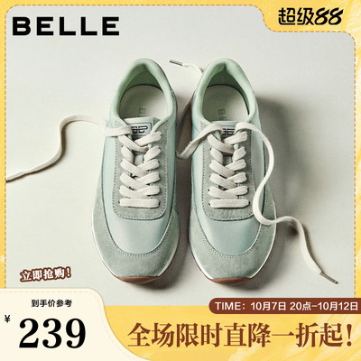 百丽赛车阿甘鞋子女2026春新款舒适薄底运动风休闲板鞋B2979AM6