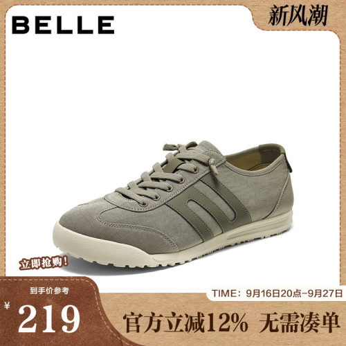 复古潮搭时尚休闲舒适德训鞋