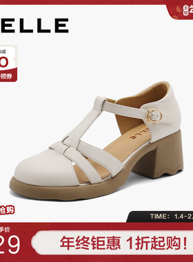 百丽女鞋子舒适通勤编织罗马凉鞋女新款粗跟猪笼凉鞋B7W1DCL4