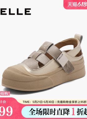 百丽女鞋镂空罗马凉鞋女春夏新款休闲猪笼运动凉鞋B7U1DCM4
