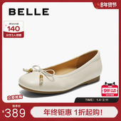 女秋季 新款 商场同款 百丽简约平跟单鞋 羊皮轻便浅口单鞋 L8007CQ5