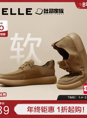 百丽男鞋方糖吐司1代勃肯鞋休闲商场同款户外休闲工装鞋8LT01CM4