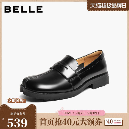 百丽复古分趾乐福女2026秋新质感真皮英伦风通勤单鞋B3302CA6