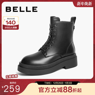 B9M1DDD4 加绒厚底英伦风短靴黑色马丁靴女鞋 百丽女靴子冬季 新款