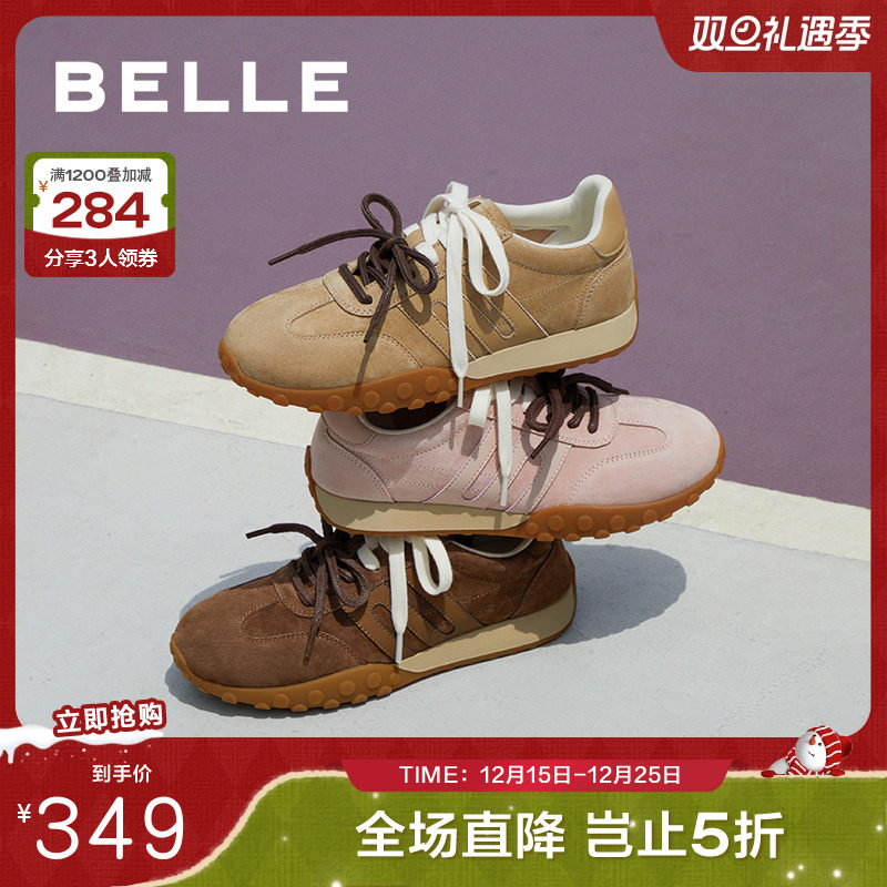 阿甘鞋休闲鞋复古德训鞋百丽