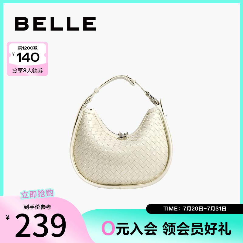 百丽包包女2024新款手工