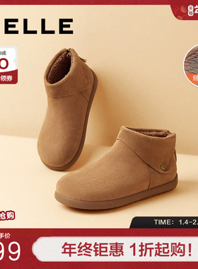 明星同款百丽小领巾加绒高帮勃肯鞋女冬棉鞋雪地短靴子D3G1DAD5