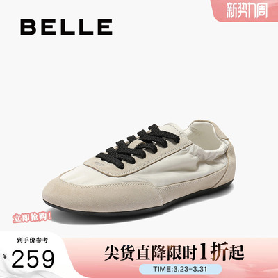 百丽女鞋子透气复古德训鞋女春夏新款薄底运动休闲鞋D9C1DCM5