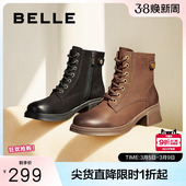 百丽靴子英伦风冬季 粗高跟羊皮短靴加绒厚底马丁靴3NW40DD5 新款