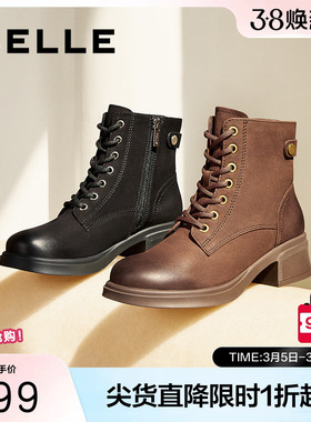 百丽靴子英伦风冬季新款粗高跟羊皮短靴加绒厚底马丁靴3NW40DD5