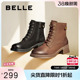 百丽靴子英伦风冬季 粗高跟羊皮短靴加绒厚底马丁靴3NW40DD5 新款