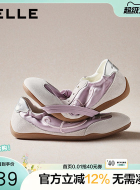 百丽复古芭蕾德训鞋女2026春季新款薄底运动休闲鞋子E9P1DAM6