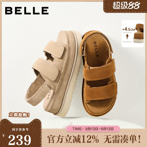 百丽复古便捷魔术贴休闲凉鞋女2026夏新厚底增高凉鞋B3208BL6