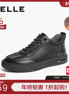 百丽男鞋板鞋加绒休闲鞋冬新商场同款一脚蹬运动皮鞋8MT01DM4