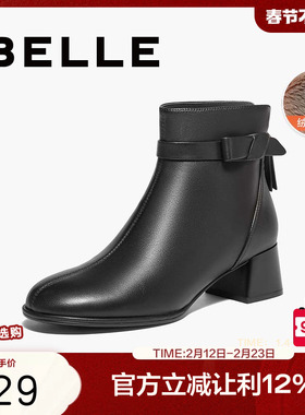 百丽女靴子新款超软羊皮粗高跟短靴加绒保暖黑色时装靴B9A1DDD4
