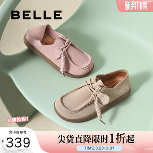 两穿牛津袋鼠单鞋 百丽女鞋 新款 女春季 B2521AM5 子厚底踩脚勃肯鞋