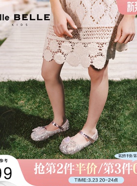 百丽童鞋公主艾莎玛丽珍鞋新款玛丽珍中小儿童浅口单鞋A6090A85