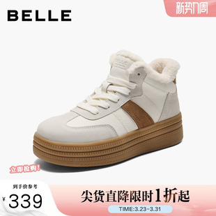 厚底增高毛毛休闲棉鞋 新款 子E5T1DDD5 女冬季 百丽加绒保暖高帮板鞋