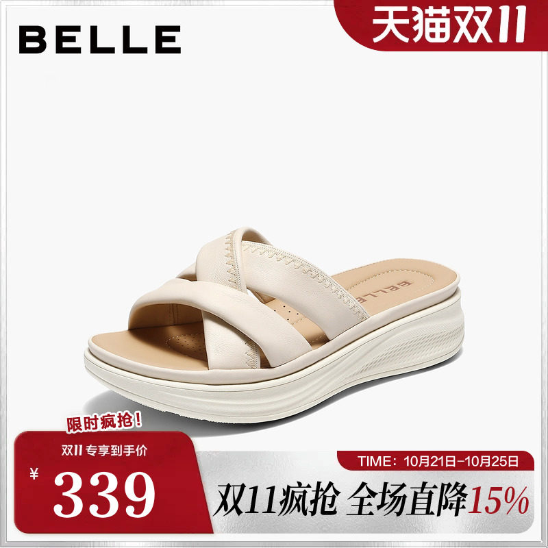 百丽柔软休闲凉鞋女2026夏新商场同款细腻真皮厚底拖鞋F4T1DBT6