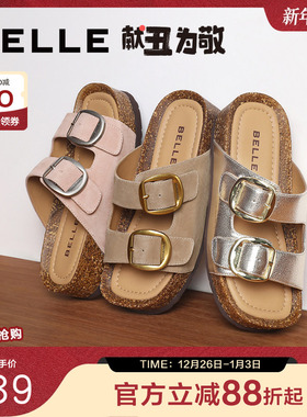 百丽厚底勃肯鞋女鞋子夏季新款通勤真皮可外穿户外拖鞋B2W1DBT4