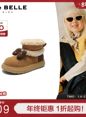 百丽甜美蝴蝶结雪地靴童鞋子冬季新款加绒鞋毛边休闲短靴L2010D95