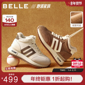 百丽跑道小金甘厚底加绒高帮德训鞋 E6Q1DD 毛毛休闲鞋 子新款 棉鞋