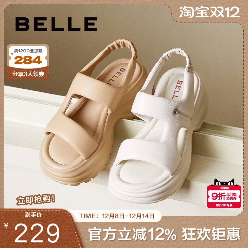 百丽女鞋子厚底运动凉鞋