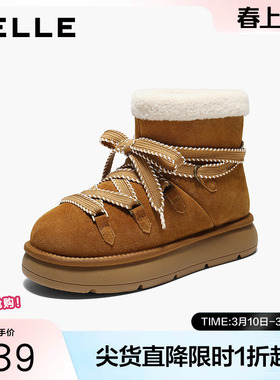 百丽复古加毛保暖雪地靴轻便冬季新款毛毛棉靴休闲短靴B2949DD5