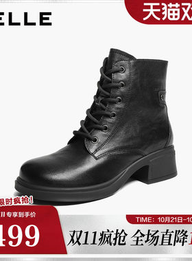 百丽女靴抓皱面马丁靴女秋冬加绒真皮粗跟增高休闲短靴子L8050DD6