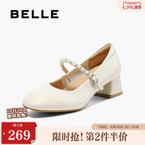 百丽女鞋一字带法式粗高跟玛丽珍鞋春季新款浅口单鞋B2516AQ5