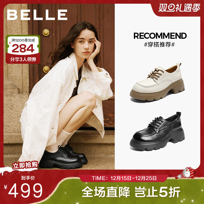 百丽英伦风复古厚底牛津鞋女25新款黑色小皮鞋深口单鞋子E1X1DCM5
