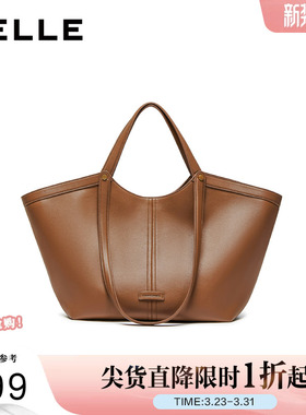 百丽包包女秋商场同款高级质感通勤大容量单肩手提托特包8573DCX5